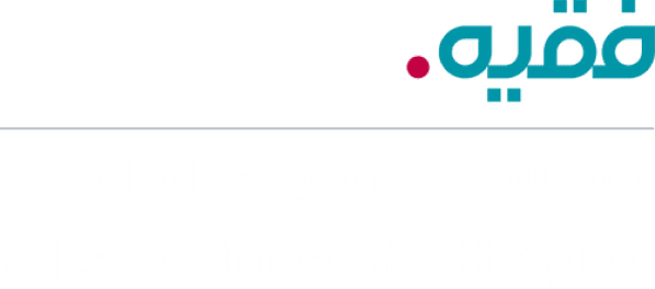 Fakeen University Hospital